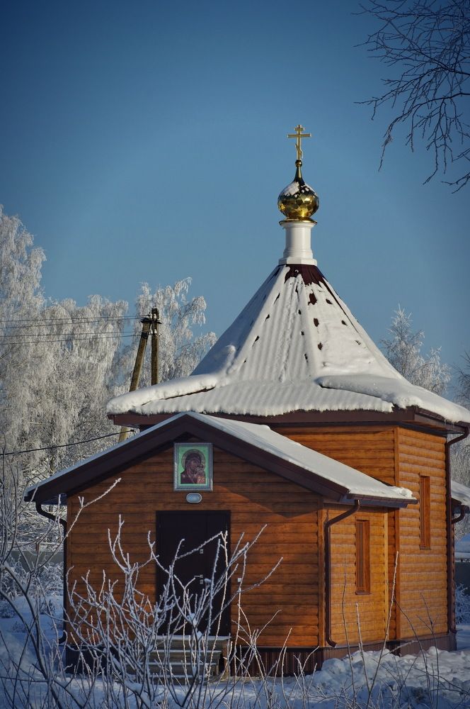 Photograph by Наталья Кащеева