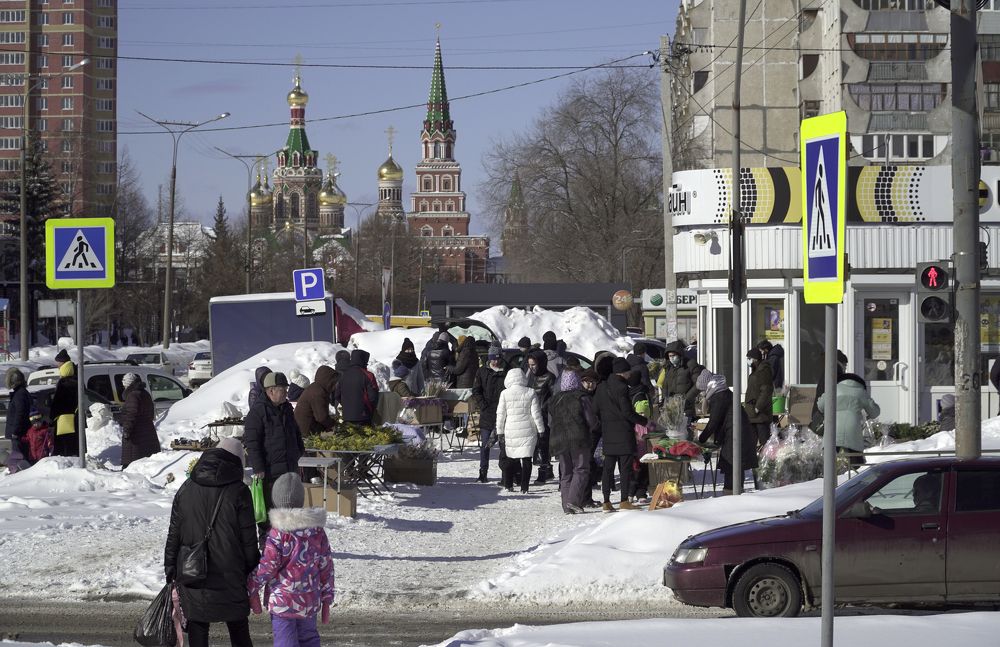 Photograph by Измаил Ефимов