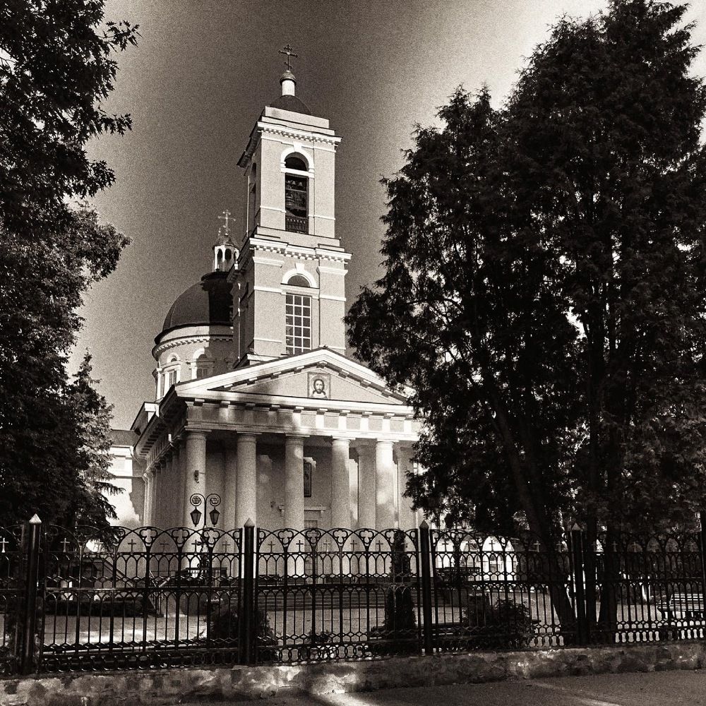 Чёрно-белое