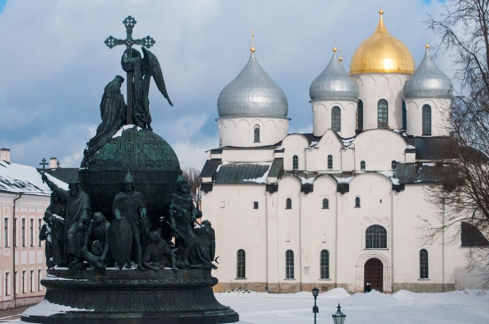 Великий Новгород