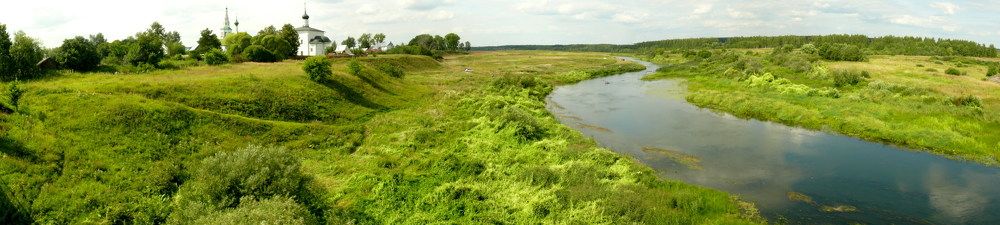 Летний день.