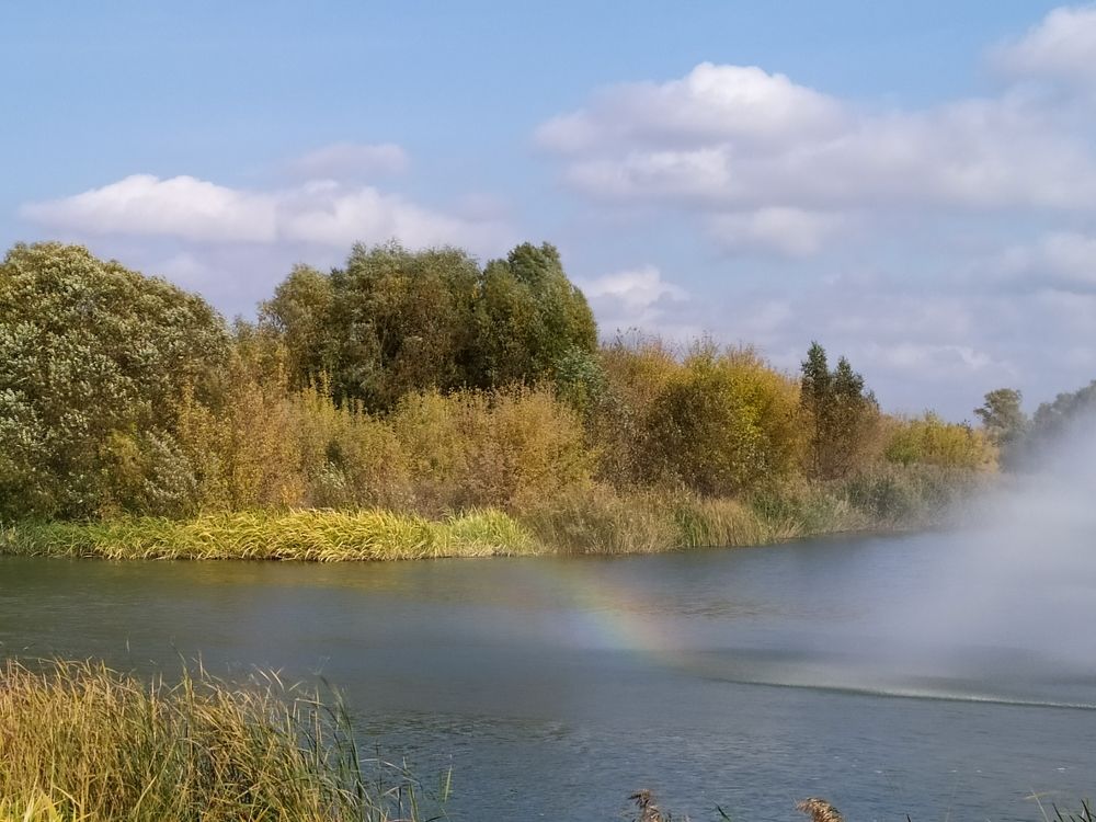 Маленькая радуга