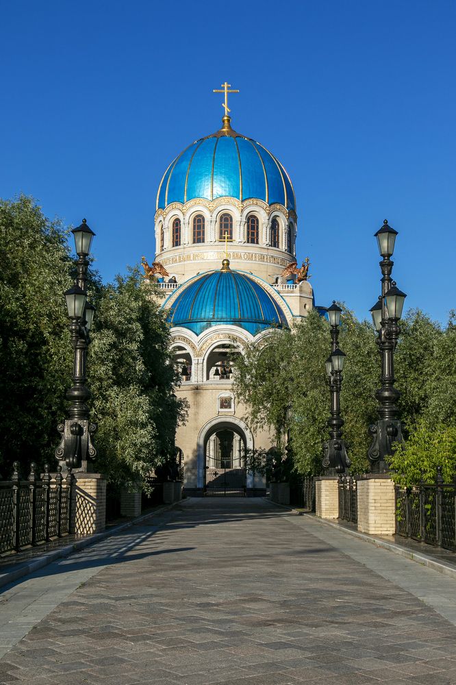 Церковь Живоначальной Троицы