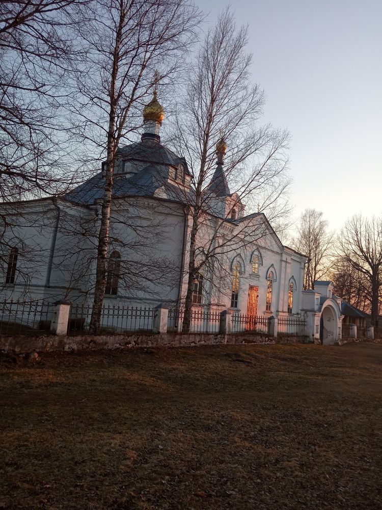 Photograph by Любовь Шаврина