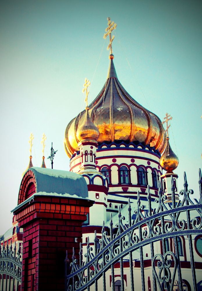 Photograph by Шаромов Иван