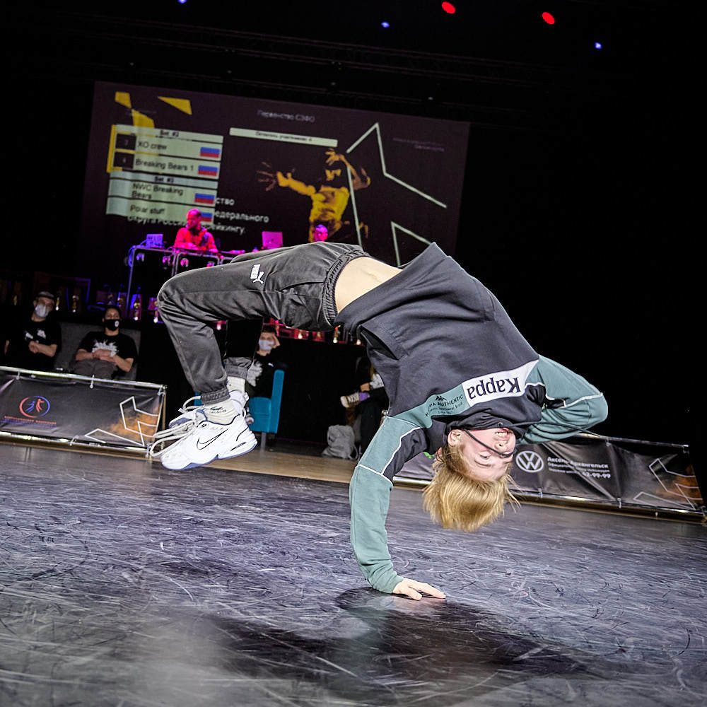 Photograph by Александр Антонов