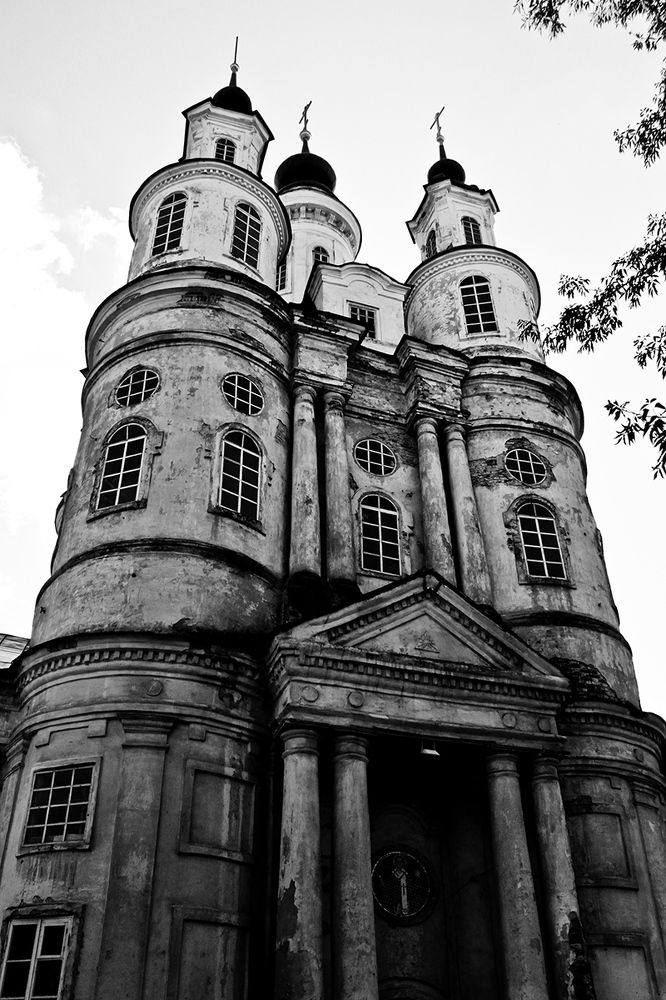 Photograph by Делана Романова