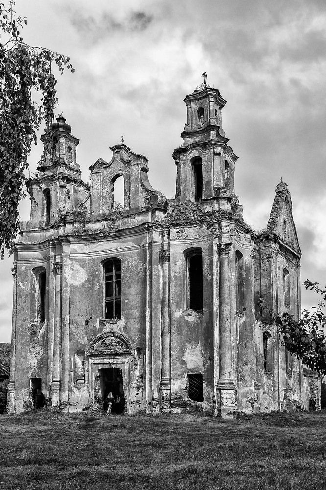 Photograph by Александр Есликов