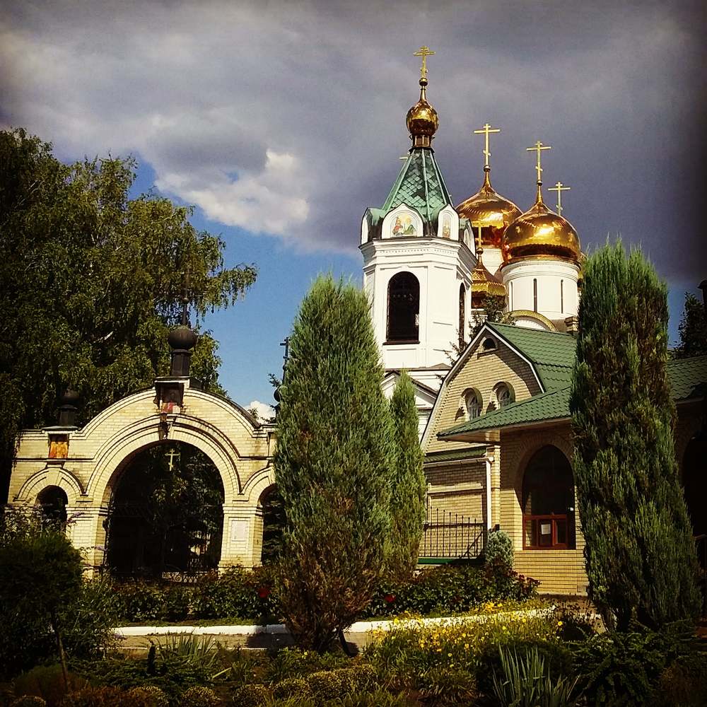 Photograph by Елена Павленко