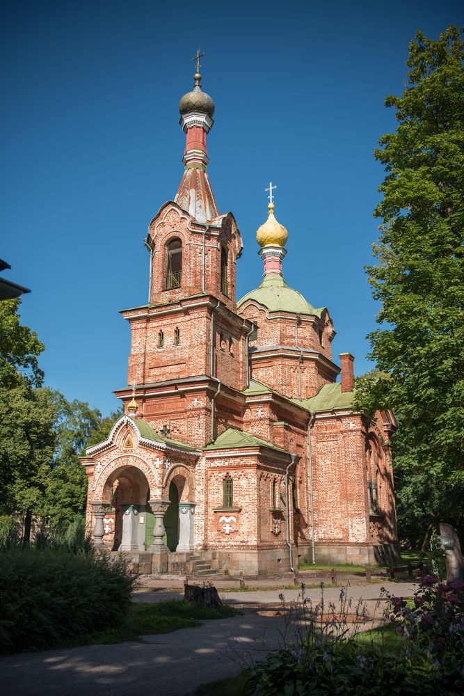 Photograph by Jelena Veršinina