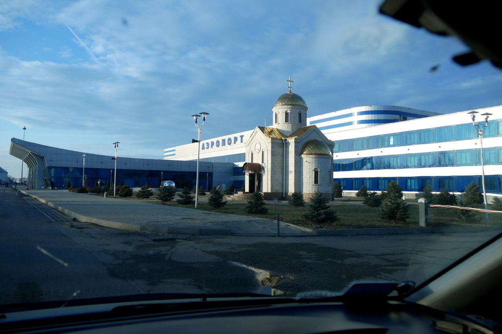 Photograph by Иван Скорик