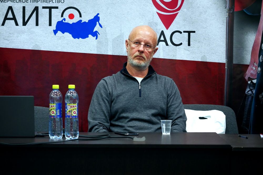 Photograph by Иван Скорик