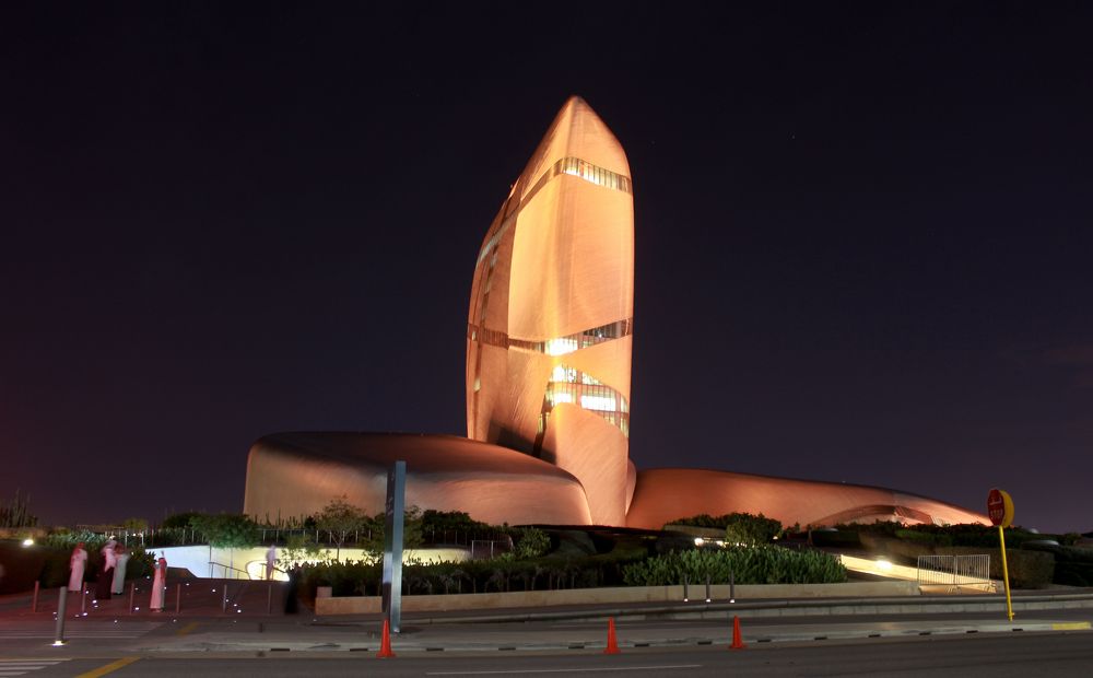 Photograph by Mohammed Zaher Katramez