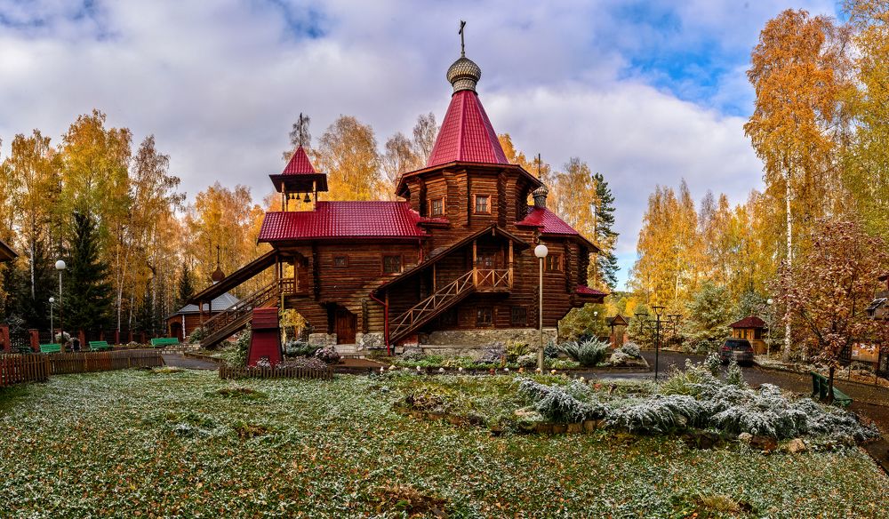 Photograph by Вячеслав