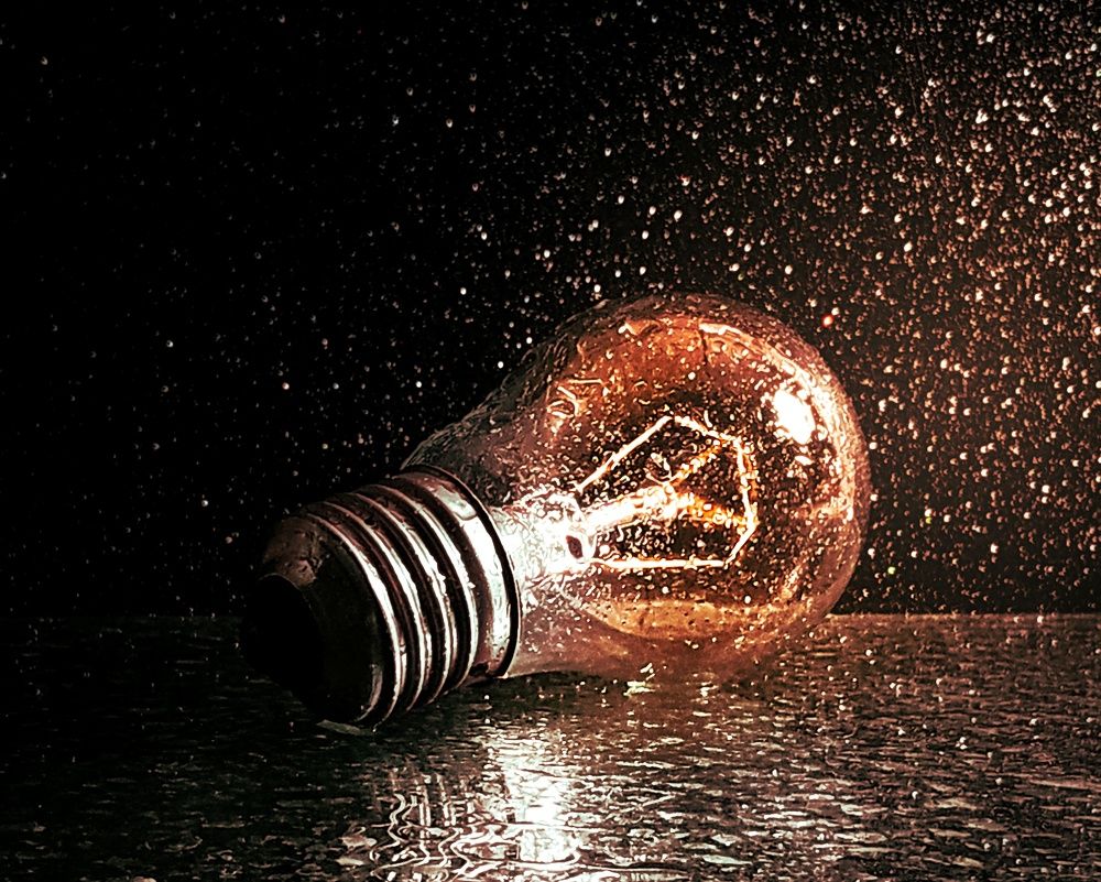 Да будет свет...