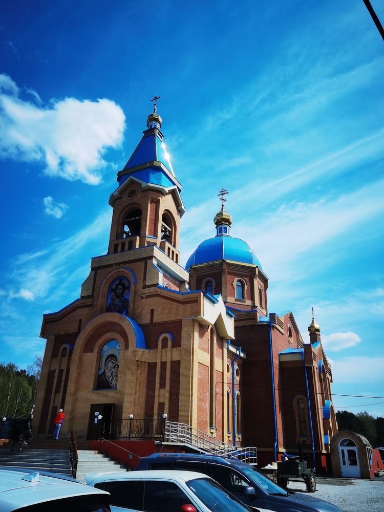 синие купола