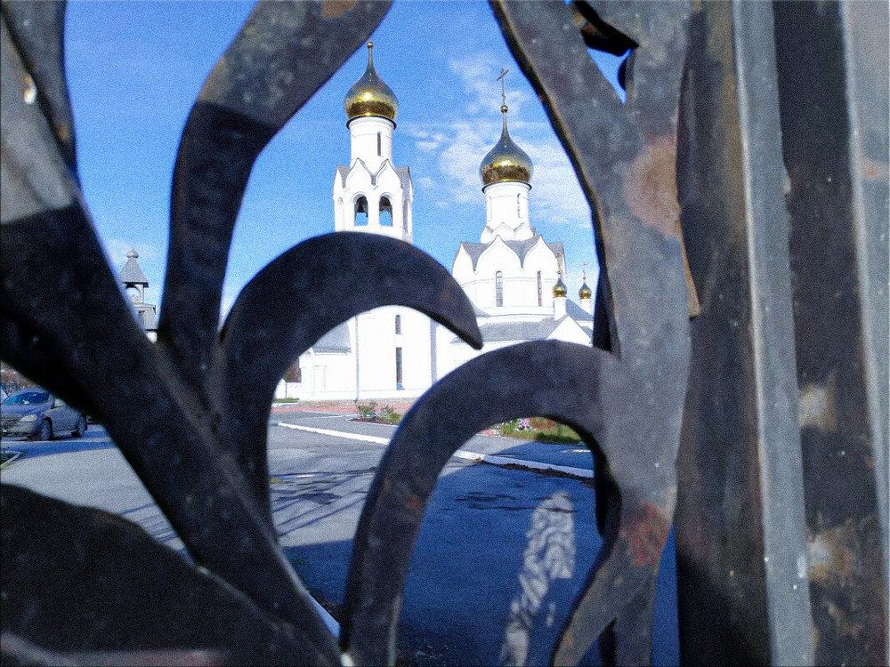 Photograph by Liudmila Drake