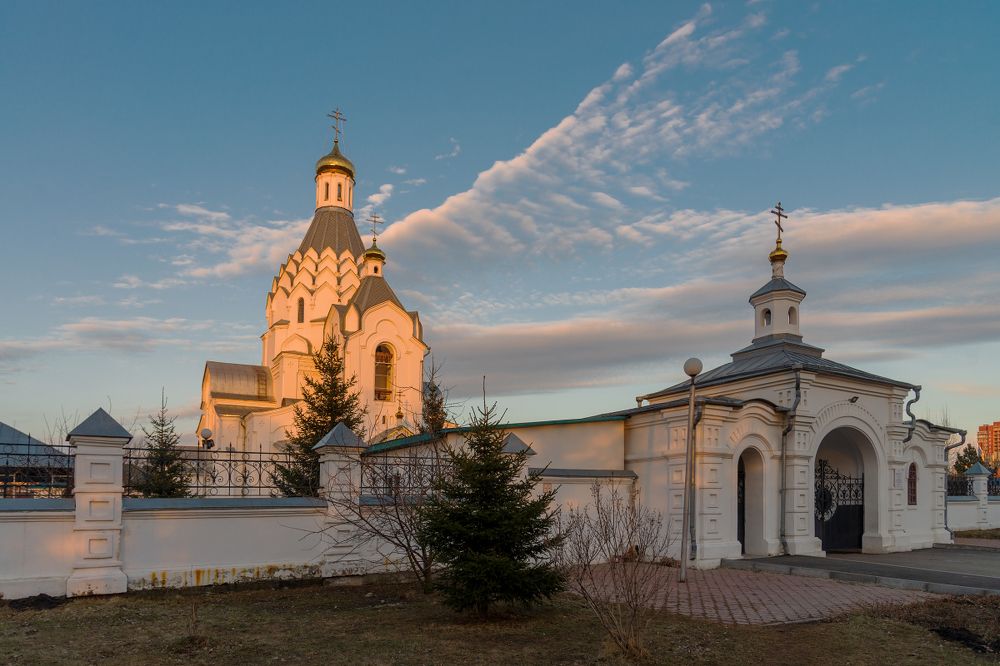 Photograph by Людмила