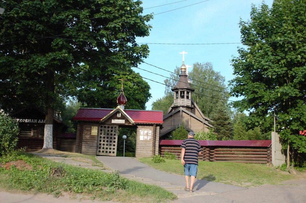 Photograph by Денис Птюшкин