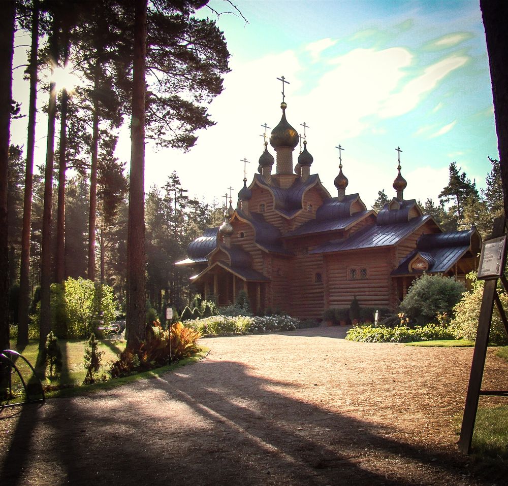 Photograph by Vitalii Kaznin