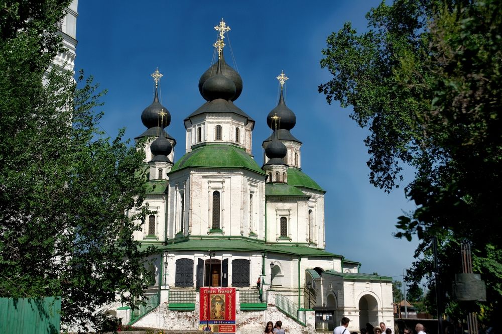 Photograph by АНДРЕЙ Роев