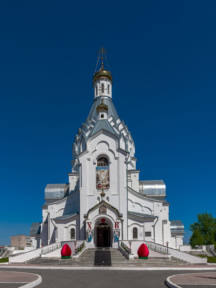 Photograph by Людмила