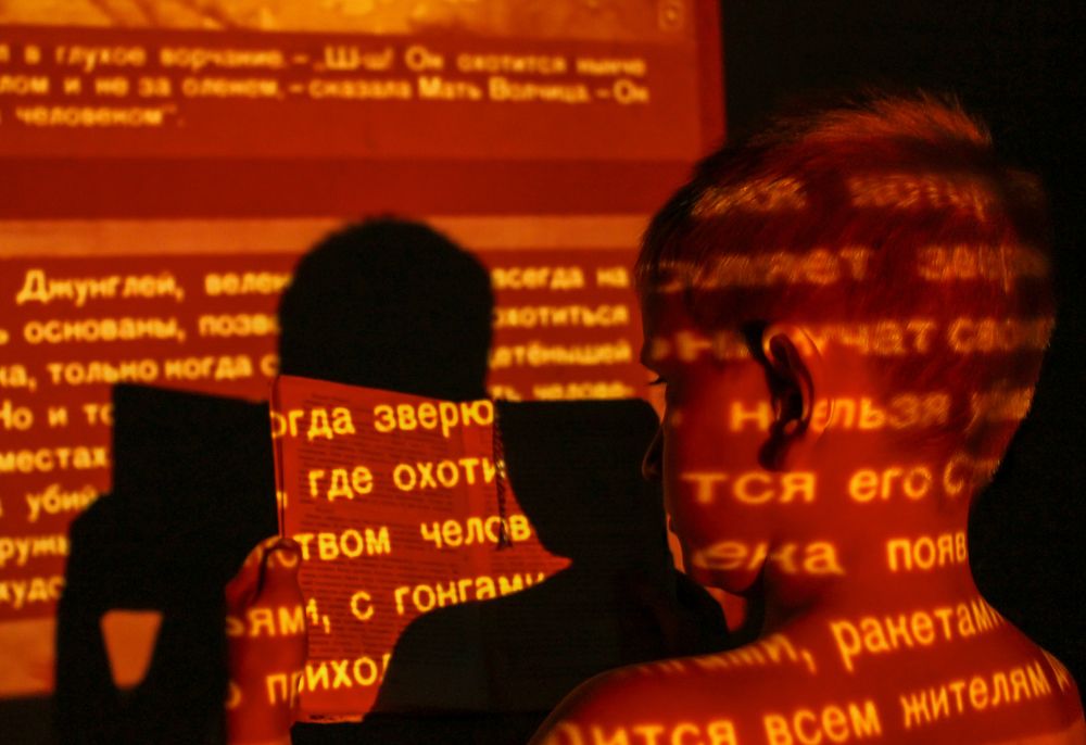 Photograph by Ольга Кондра