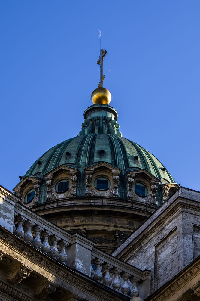 Photograph by Екатерина Якель