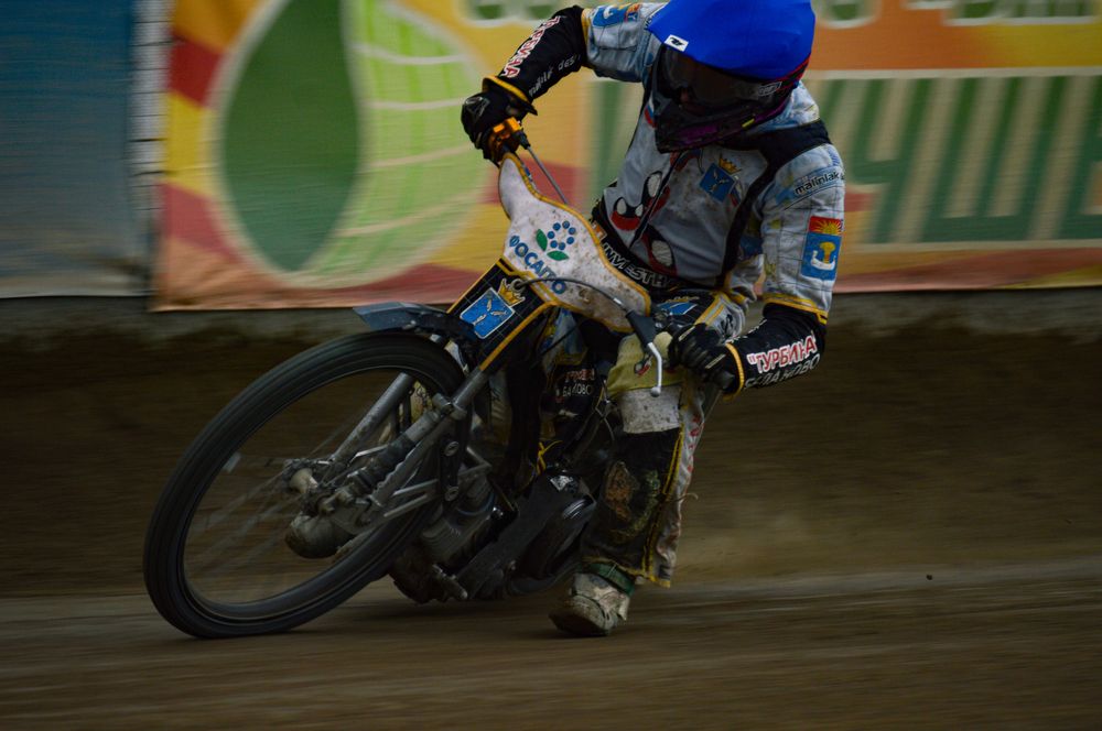 Photograph by Арина Егина