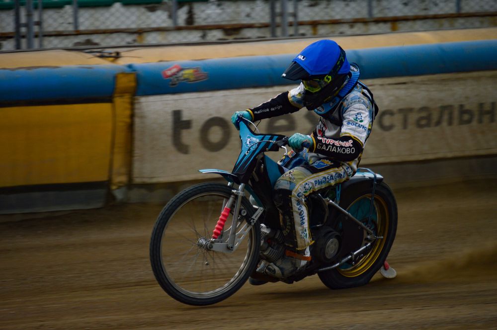 Photograph by Арина Егина