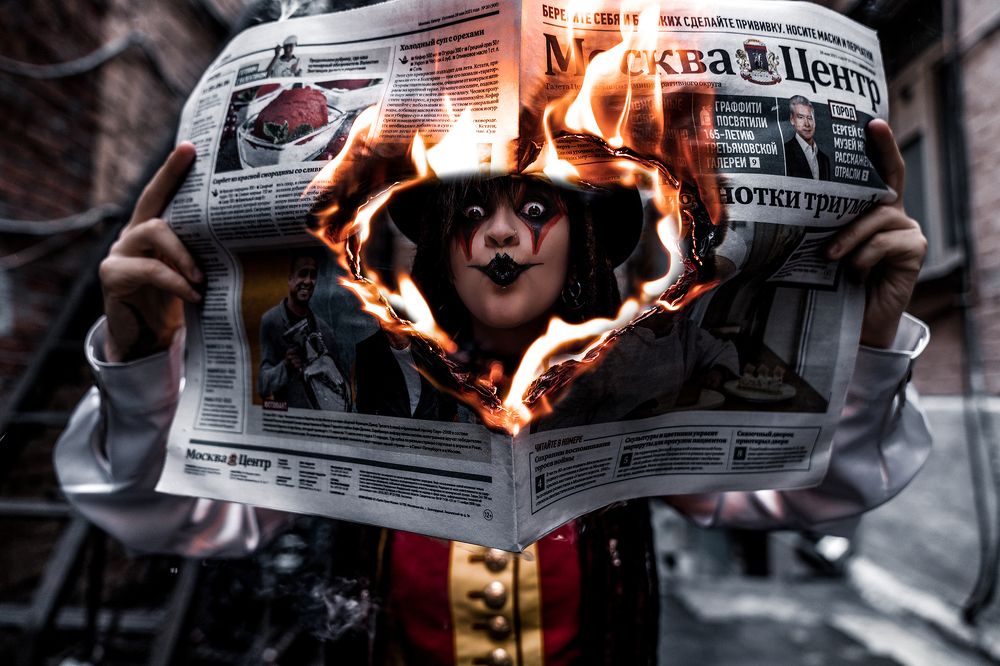 Photograph by Марлен Маан