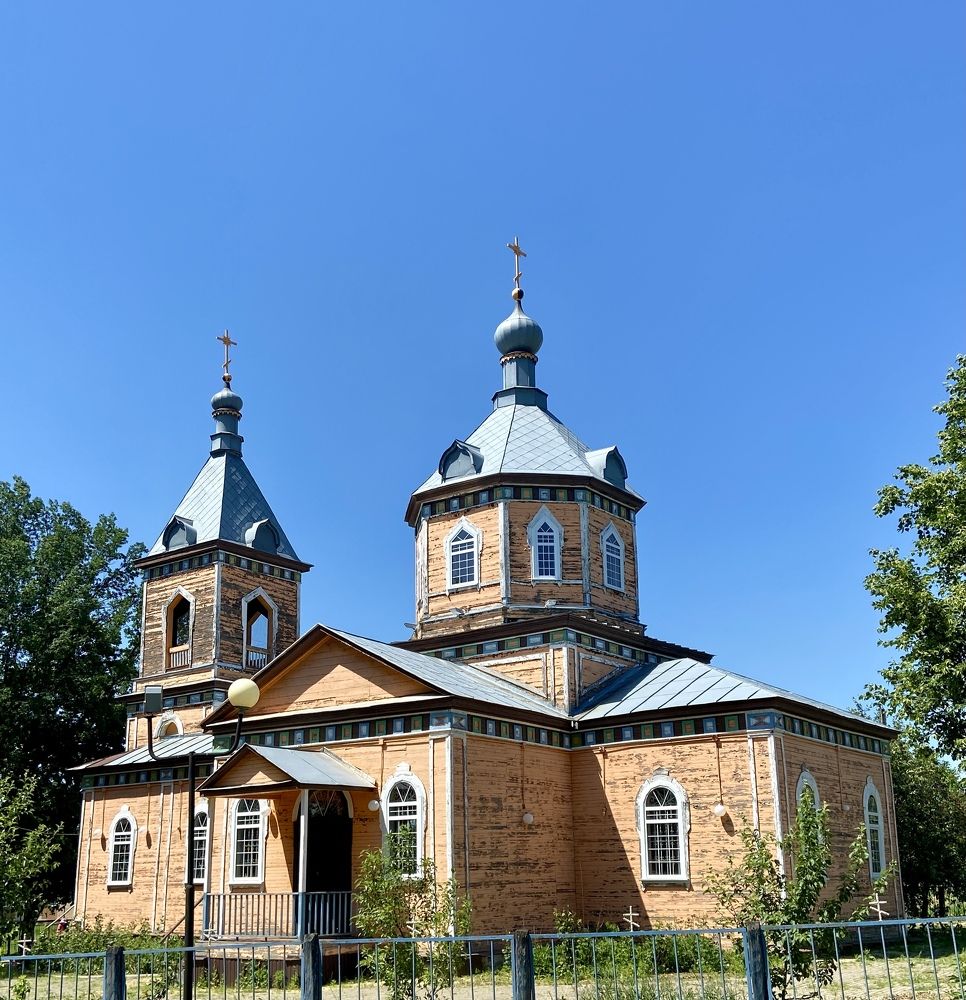 Photograph by Александр Шеин