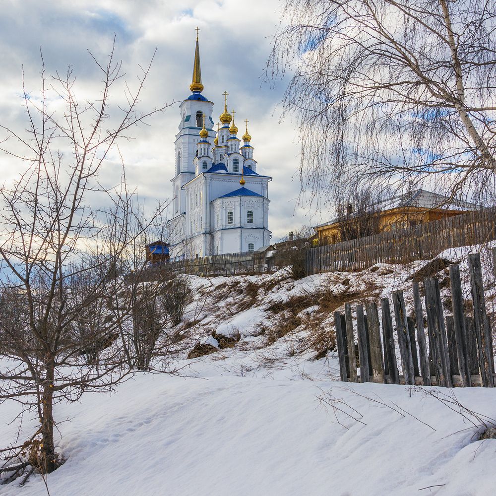 Photograph by Sergey L