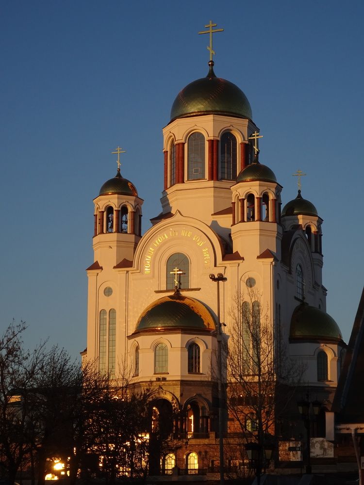 Photograph by Александр