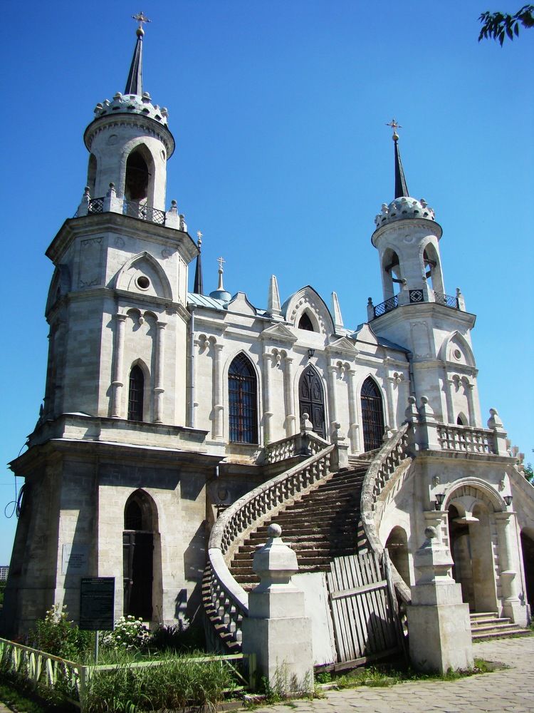 Photograph by Александр