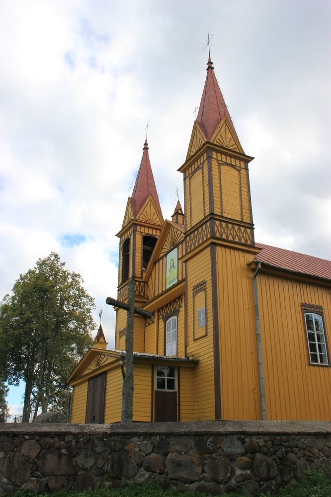 Photograph by Анна-Лаймуте Милошевич