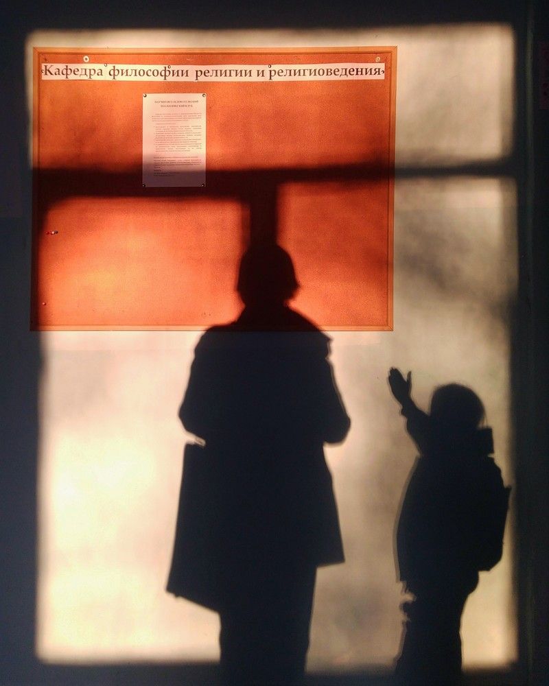 Photograph by Анна Матецкая