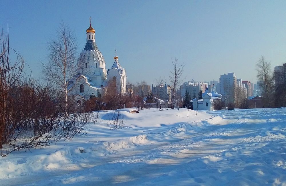 Зимний день