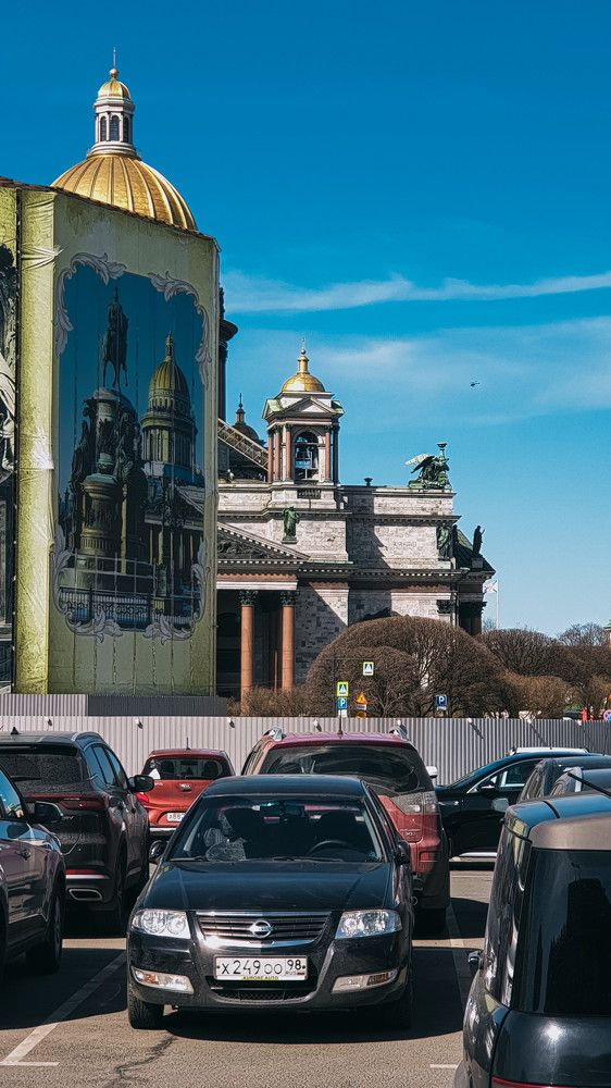 Photograph by PAVEL Ермаков