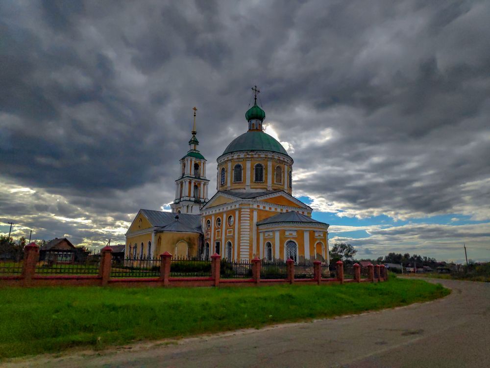 Photograph by Евгений Симион