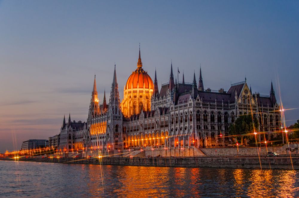 Венгерский Парламент