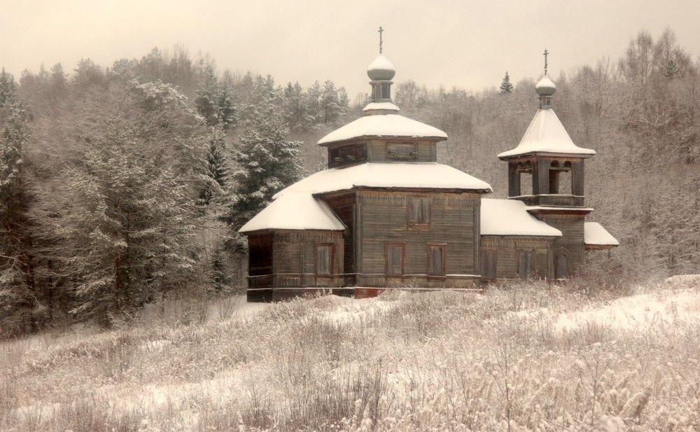 Photograph by Лада Денисова