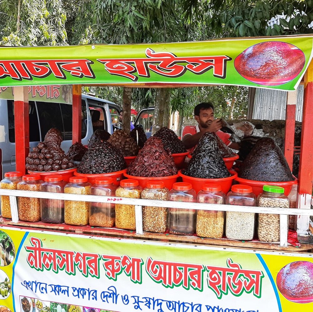 Photograph by Mamunul Islam