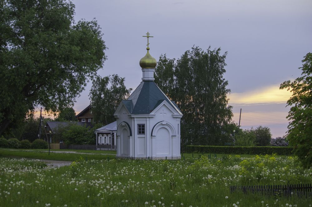 Photograph by Елена Шахова