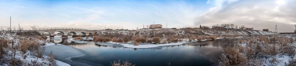 spring in the village