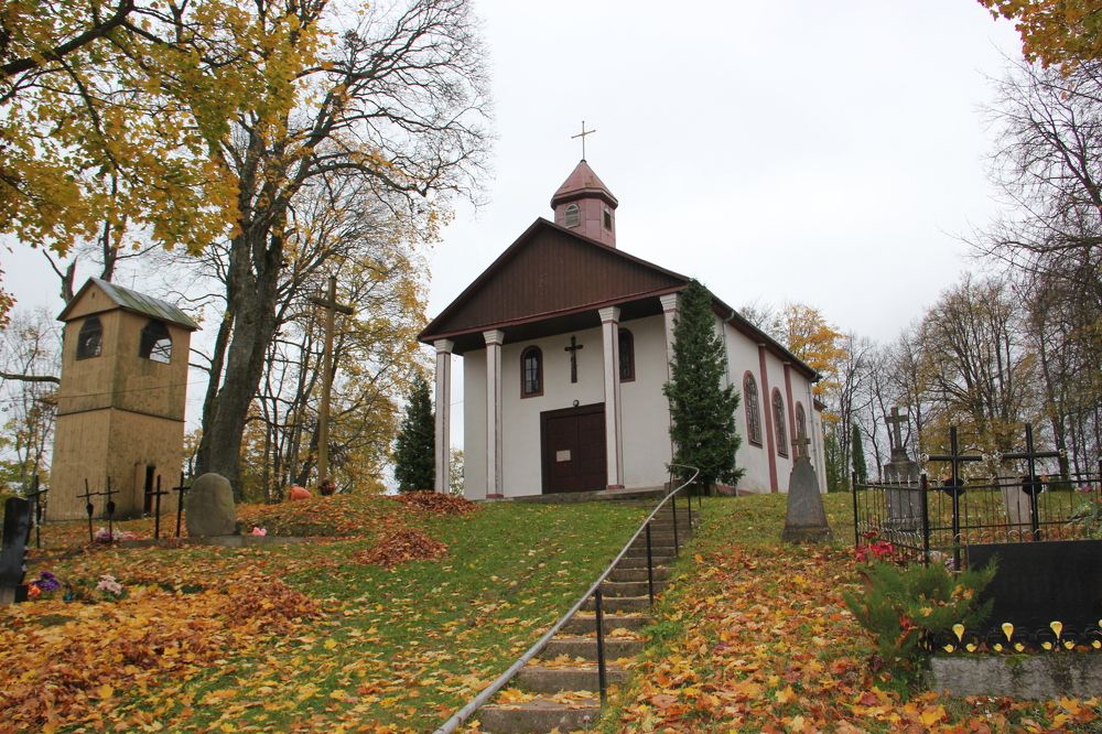 Photograph by Анна-Лаймуте Милошевич