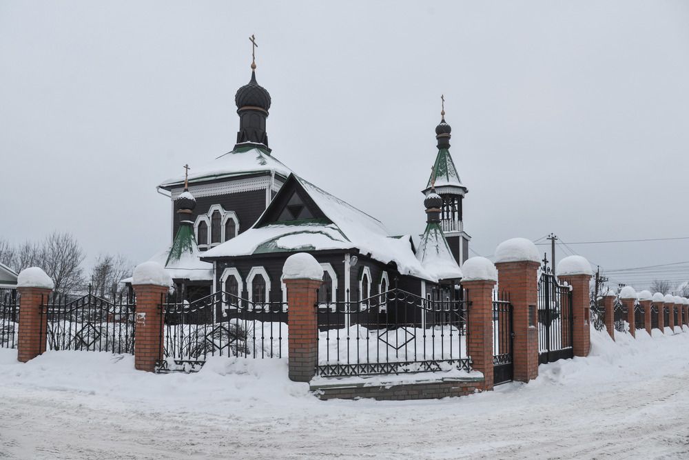 Photograph by Вячеслав
