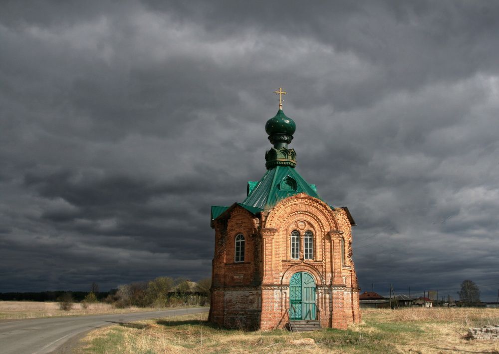 Photograph by Галина Ильясова