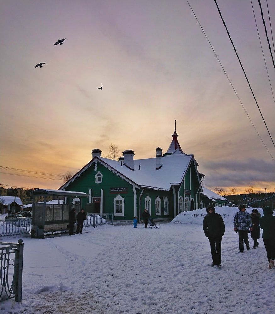 Photograph by Юрий Сычев