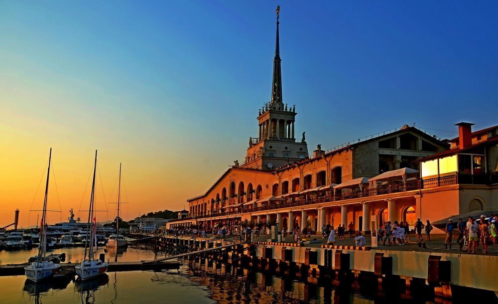 Вечерний Сочи.